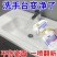多功能浴室清洁剂家用擦玻璃瓷砖洗手台水垢卫生间厕所强力去污渍