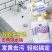 多功能浴室清洁剂家用擦玻璃瓷砖洗手台水垢卫生间厕所强力去污渍