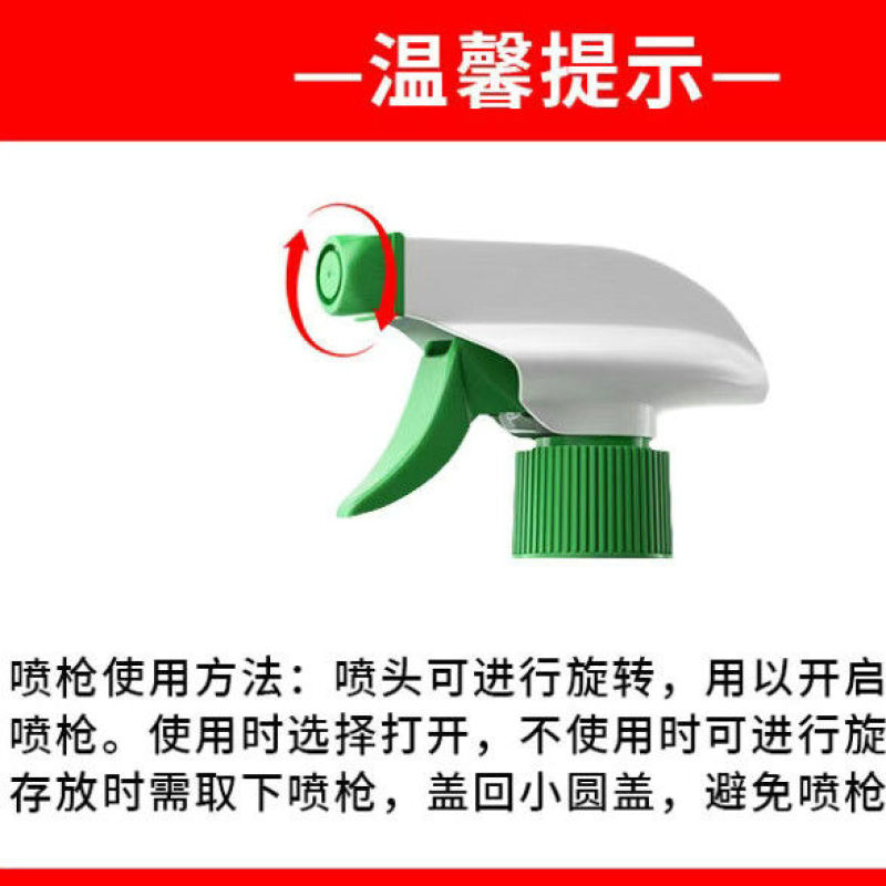 多功能浴室清洁剂家用擦玻璃瓷砖洗手台水垢卫生间厕所强力去污渍