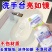 多功能浴室清洁剂家用擦玻璃瓷砖洗手台水垢卫生间厕所强力去污渍