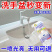 多功能浴室清洁剂家用擦玻璃瓷砖洗手台水垢卫生间厕所强力去污渍
