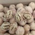 新货新疆185纸皮核桃33大幸福核桃