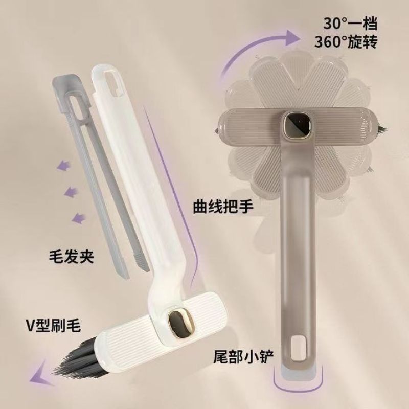多功能板缝隙刷可360°旋转厕所刷卫生间刷地浴室专用清洁长柄