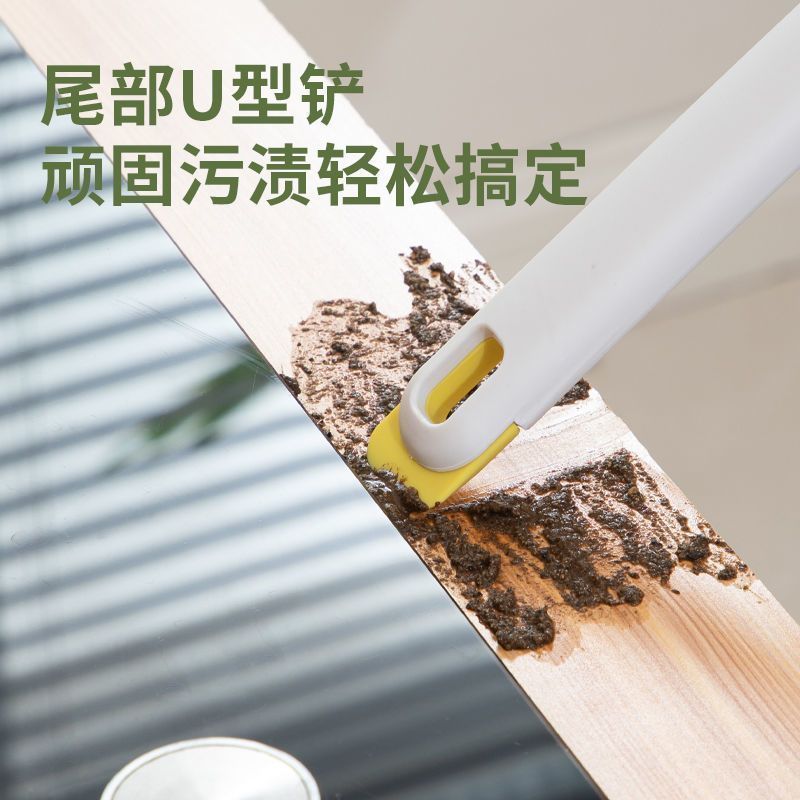 多功能板缝隙刷可360°旋转厕所刷卫生间刷地浴室专用清洁长柄