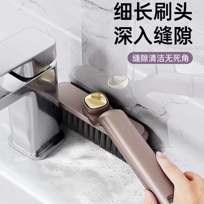 多功能板缝隙刷可360°旋转厕所刷卫生间刷地浴室专用清洁长柄