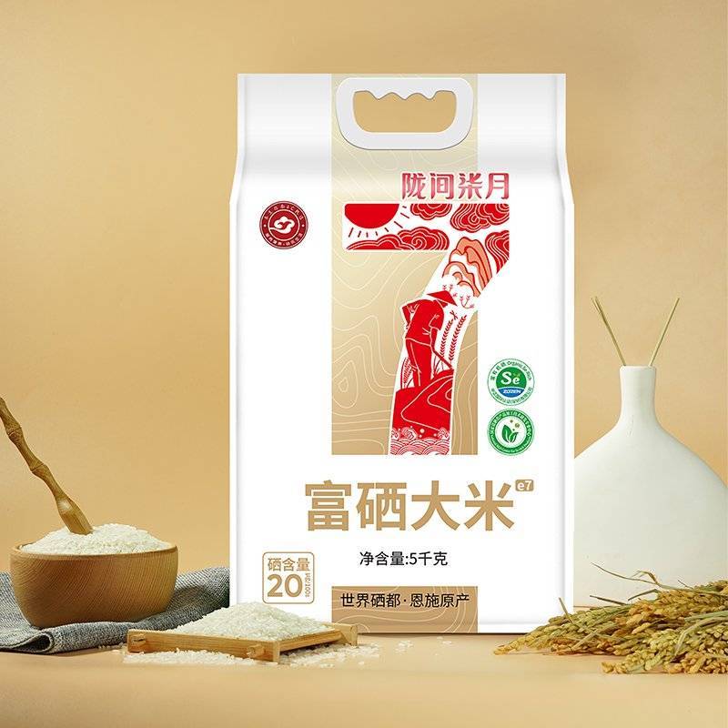 陇间柒月养生指南甄选富硒大米e75kg