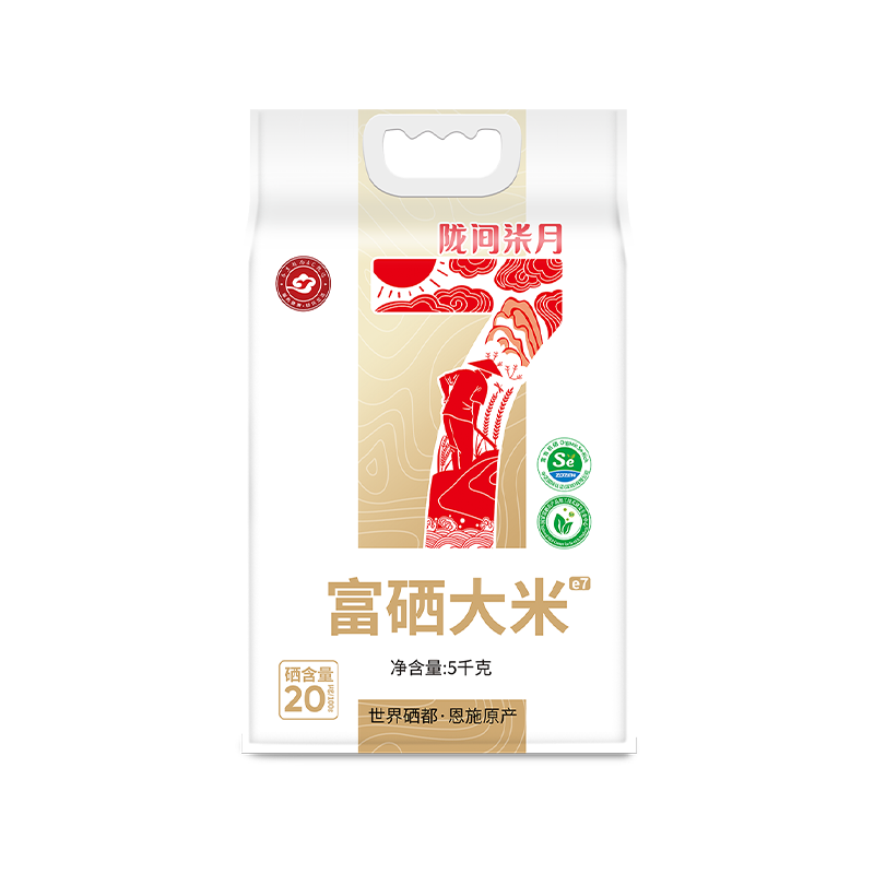 陇间柒月养生指南甄选富硒大米e75kg
