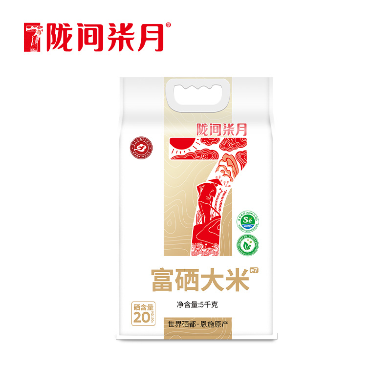 陇间柒月养生指南甄选富硒大米e75kg