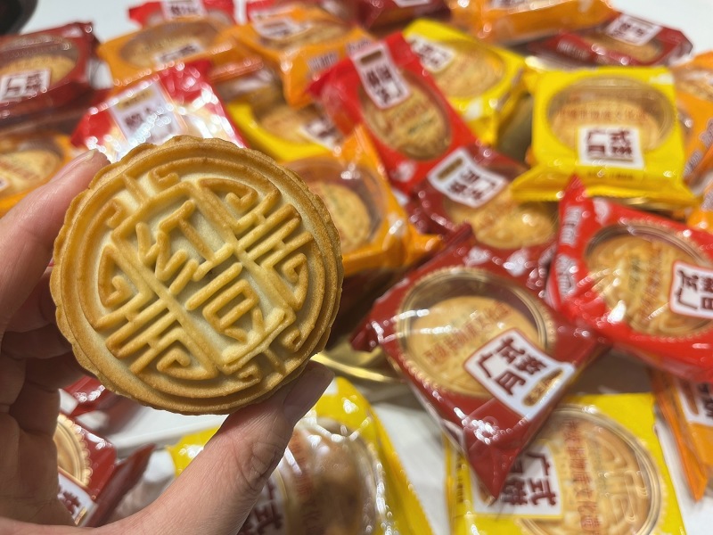 广式五仁月饼水果味红豆沙月饼礼盒专用中秋月饼批发商超团购