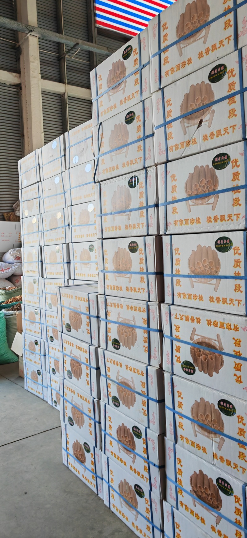 广西桂皮肉桂烟桂油桂产地直供，工厂、商超餐饮电商量大谈价