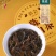 陈皮白茶高山老白茶寿眉贡眉茶饼干茶礼盒装