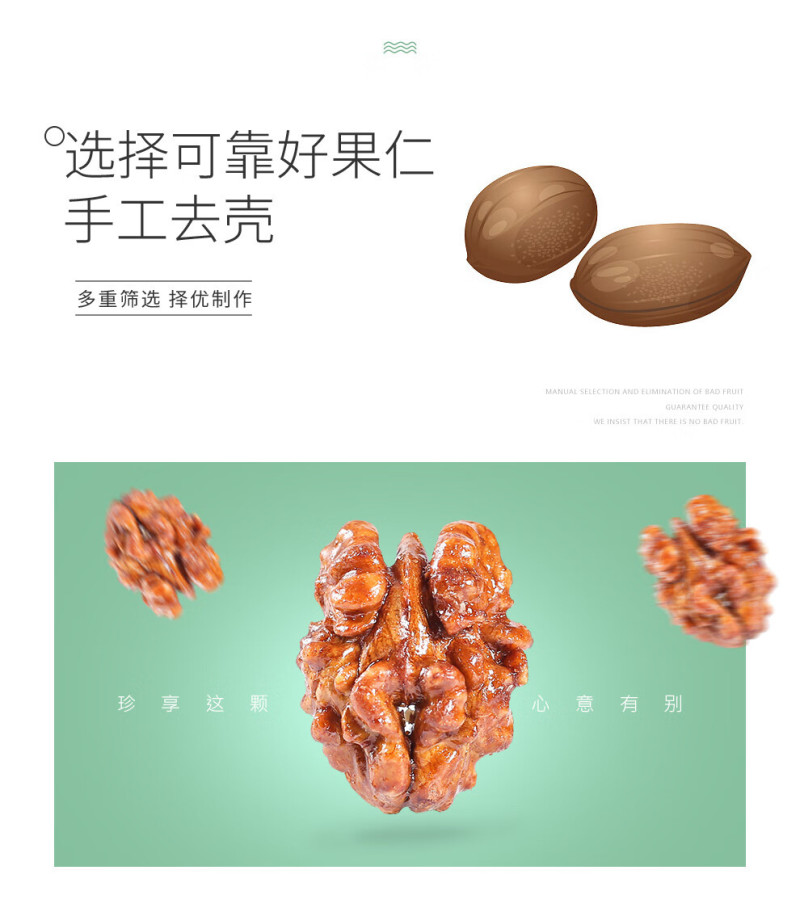 🌶香脆够味，辣而不燥，一口停不下来！🏪零食店、超市