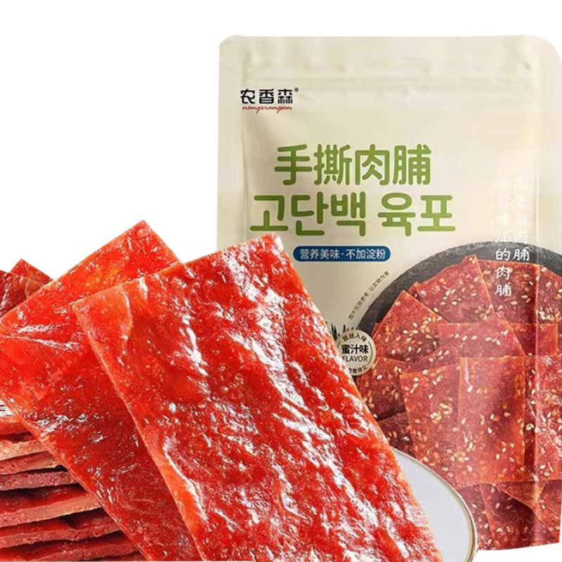 🌶香脆够味，辣而不燥，一口停不下来！🏪零食店、超市