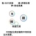 测土配方肥精准配比全面营养增长高效厂家直发