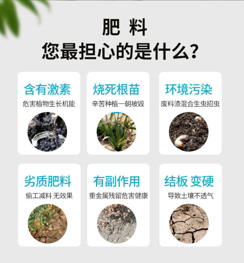 测土配方肥精准配比全面营养增长高效厂家直发