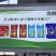 大碴子小碴子玉米糁