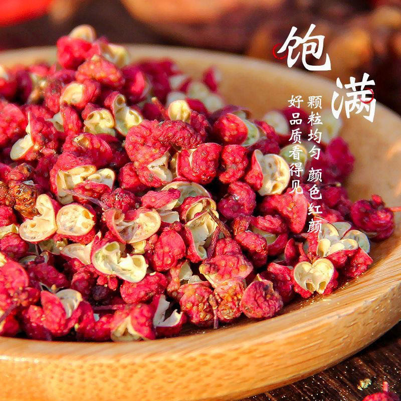 长期提供货源，都是手工采收，都是今年新花椒，不满意包退