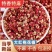 长期提供货源，都是手工采收，都是今年新花椒，不满意包退