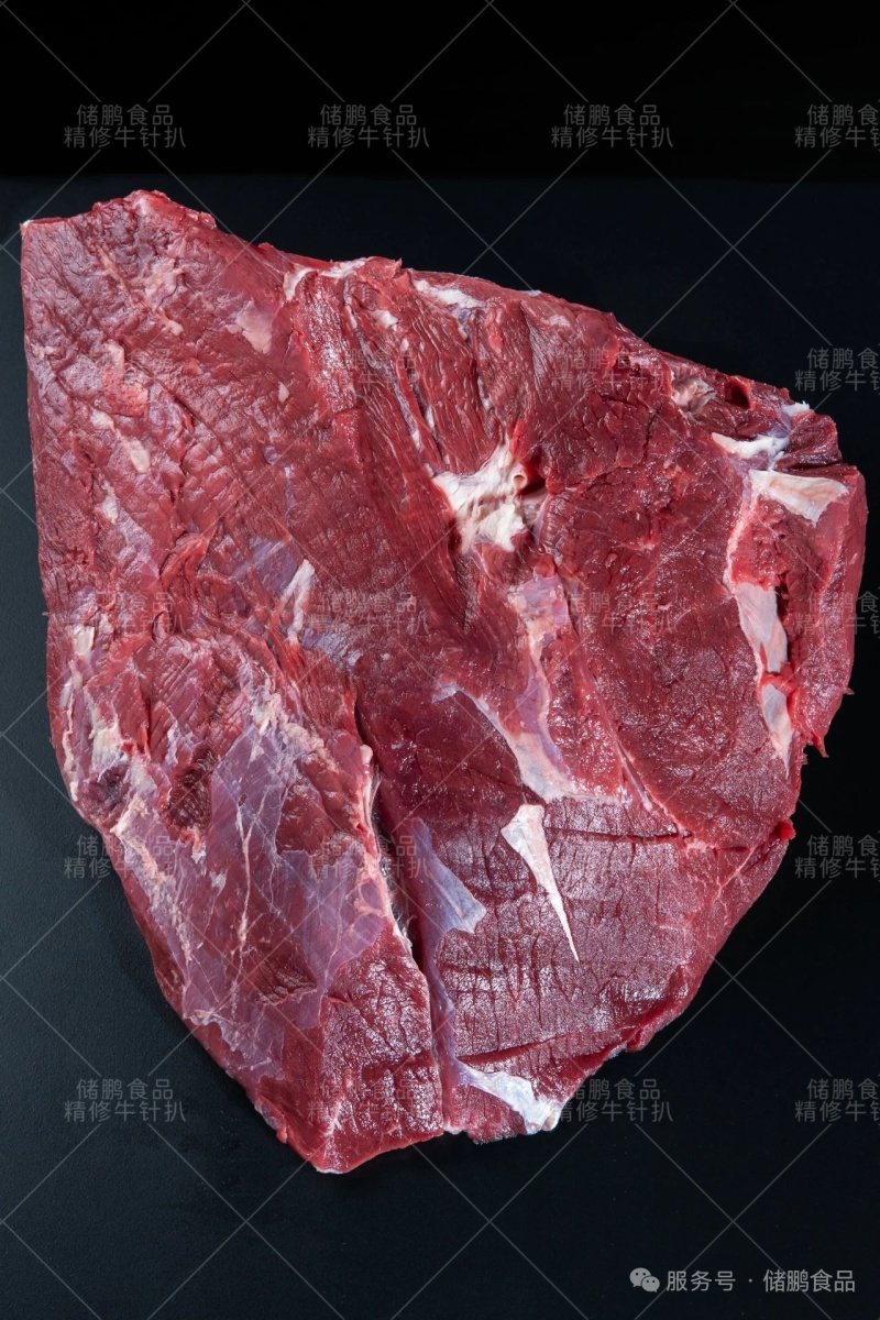 牛针扒，精修针扒，清真牛肉，大型企业，资质齐全，可签合同