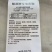 牛羊专用黑颗粒