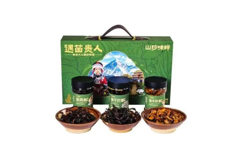 云南野生菌礼盒。