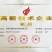 活性酶生物有机菌肥菌肥搭配，改良土壤、生根壮苗粉状