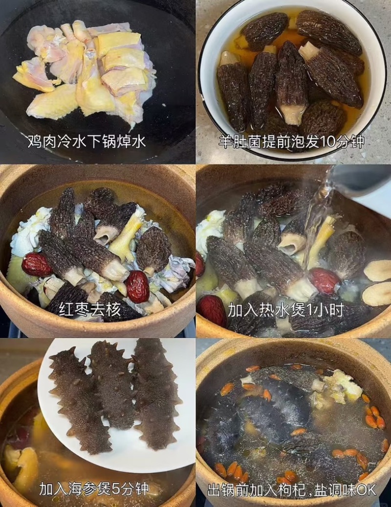 福建霞浦优质海刺参深海养殖刺长饱满皮厚韧性好顺丰快递包邮