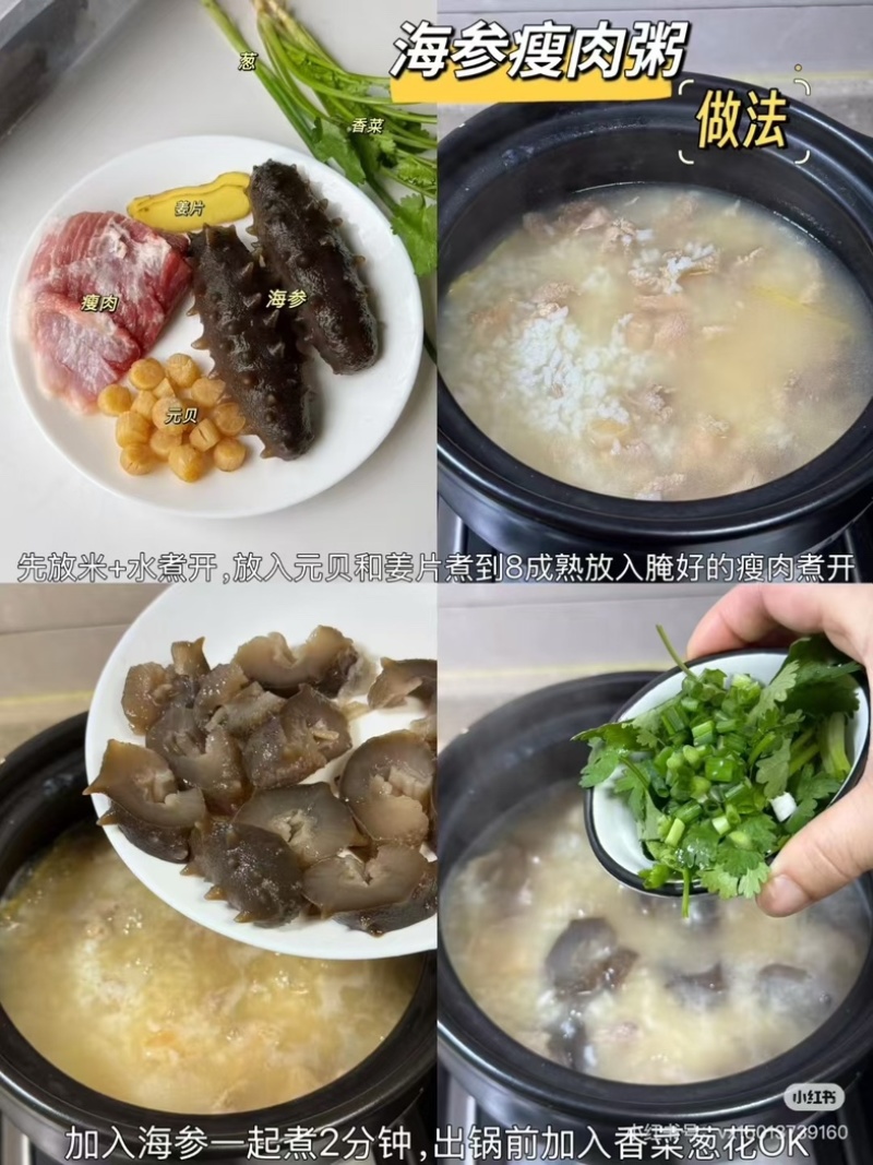 福建霞浦优质海刺参深海养殖刺长饱满皮厚韧性好顺丰快递包邮