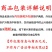 包邮）正宗东北黄金米新米正宗黄金大米五谷杂粮特产黄色大米