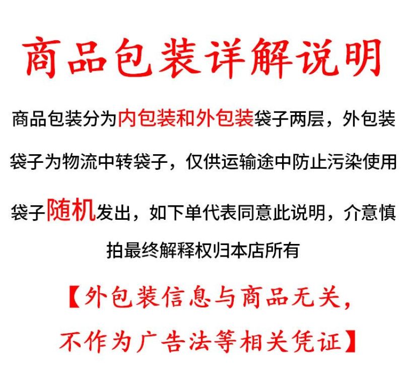 包邮）正宗东北黄金米新米正宗黄金大米五谷杂粮特产黄色大米