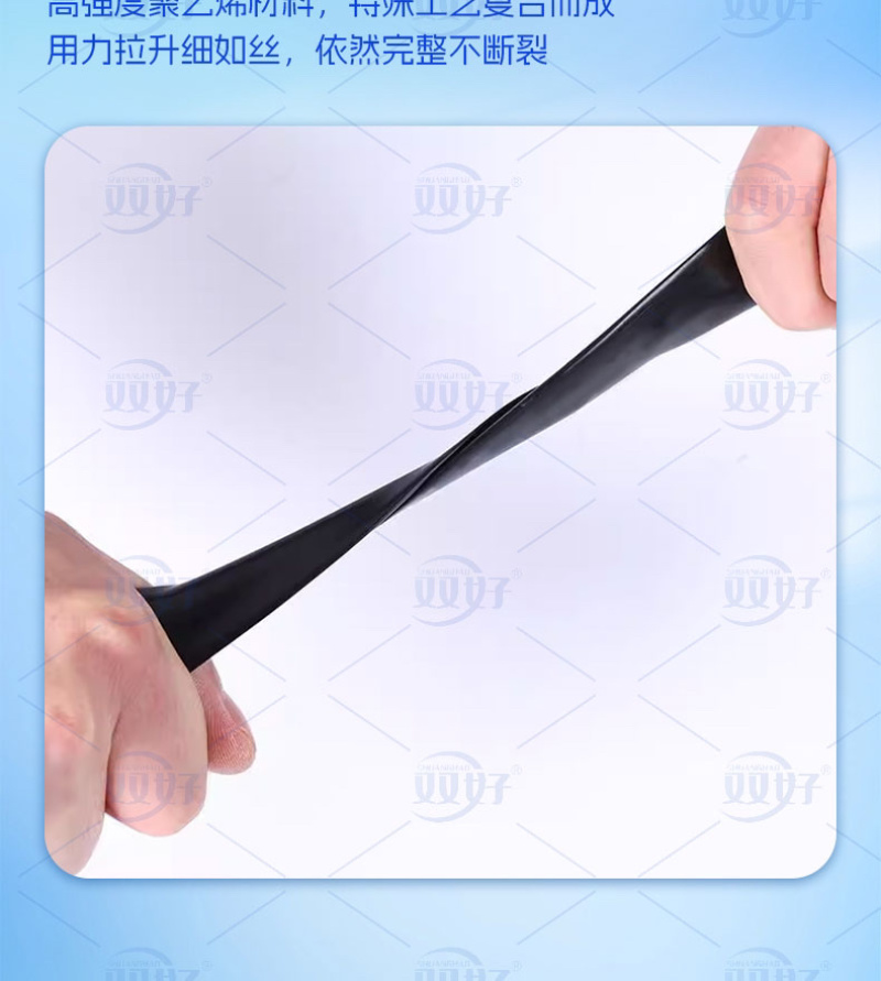 抗堵抗寒贴条滴灌带高效灌溉节水节肥耐用全新技术厂家直销