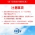 抗堵抗寒贴条滴灌带高效灌溉节水节肥耐用全新技术厂家直销