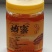 土蜂蜜，深山放养，天然纯正，自产自销