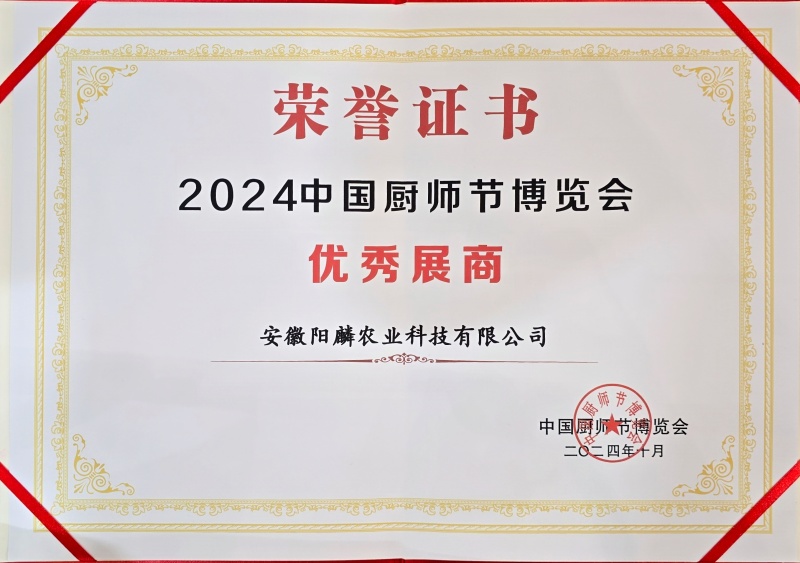 自种大米（长粒香米、紫米）