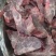 国产满肉母猪猪颈骨，满满的都是肉，可代替牛脖骨用