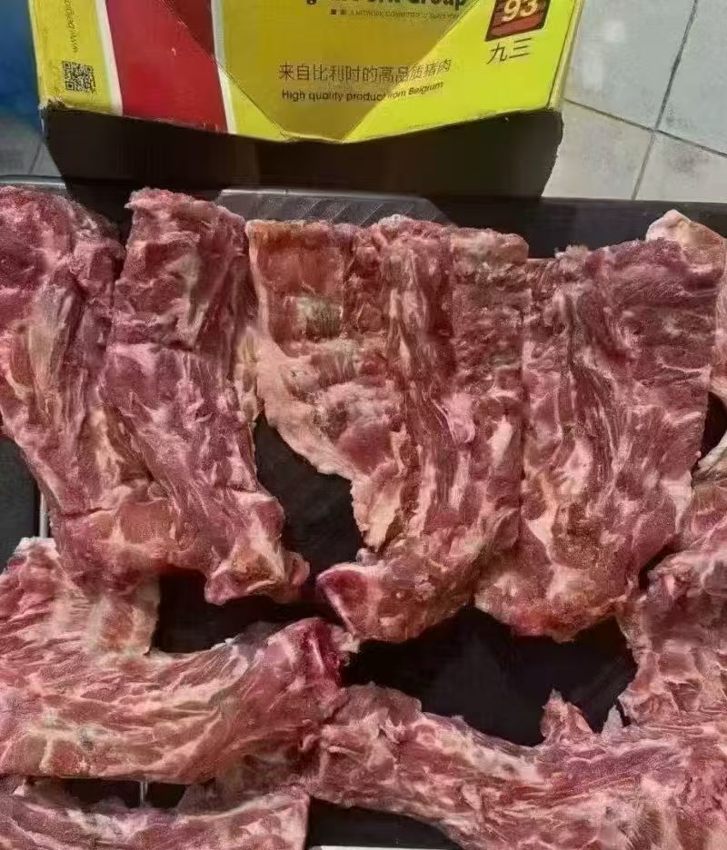 猪颈骨