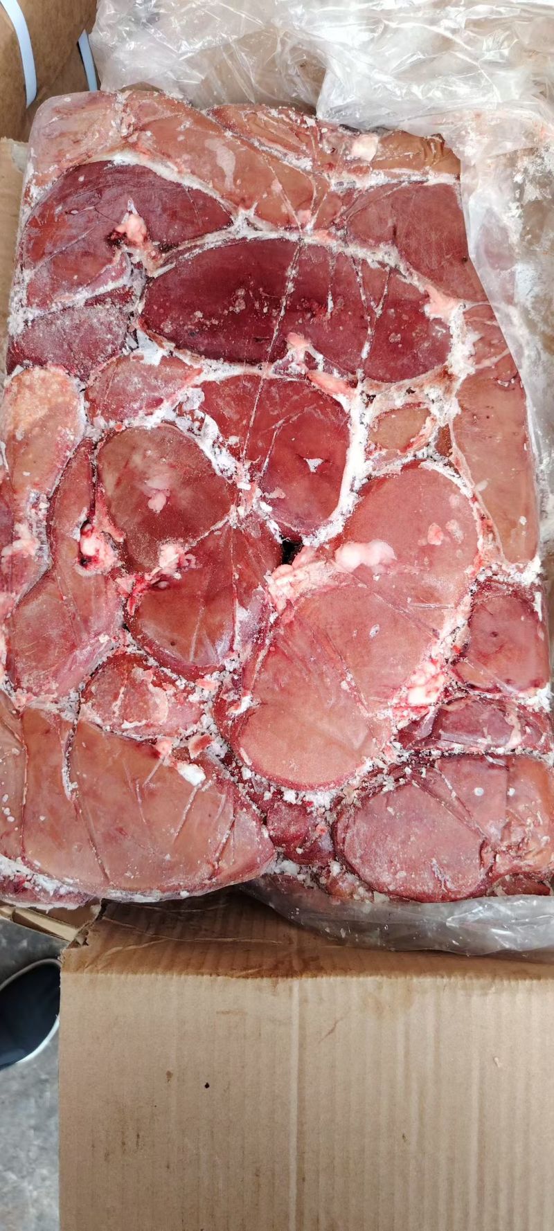 母猪二级腰子
