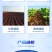 样品内镶式贴条滴灌带抗堵精准灌溉农用高效节水厂家直售水管