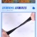 样品内镶式贴条滴灌带抗堵精准灌溉农用高效节水厂家直售水管