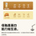 陇间柒月低GI富硒青稞挂面礼盒480g*4