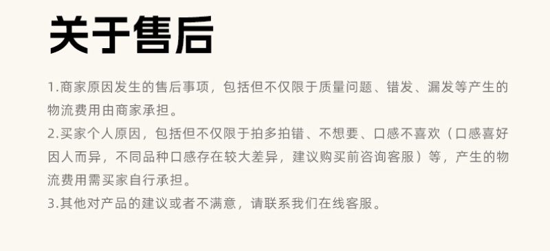 陇间柒月低GI富硒青稞挂面礼盒480g*4
