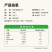 陇间柒月低GI富硒大米1kg*4
