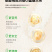 陇间柒月低GI富硒大米1kg*4