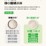 陇间柒月低GI富硒大米1kg*4