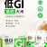 陇间柒月低GI富硒大米1kg*4