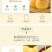 黄桃罐头510g24罐一箱今年新货一件代发批发