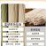 陇间柒月富硒蔬菜面·见面筷乐礼盒1.2kg