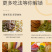 陇间柒月富硒蔬菜面·见面筷乐礼盒1.2kg