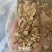 玉米饼：蛋白11-17，脂肪6，水分8