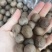 小椰皇，一手货源，粒粒精选